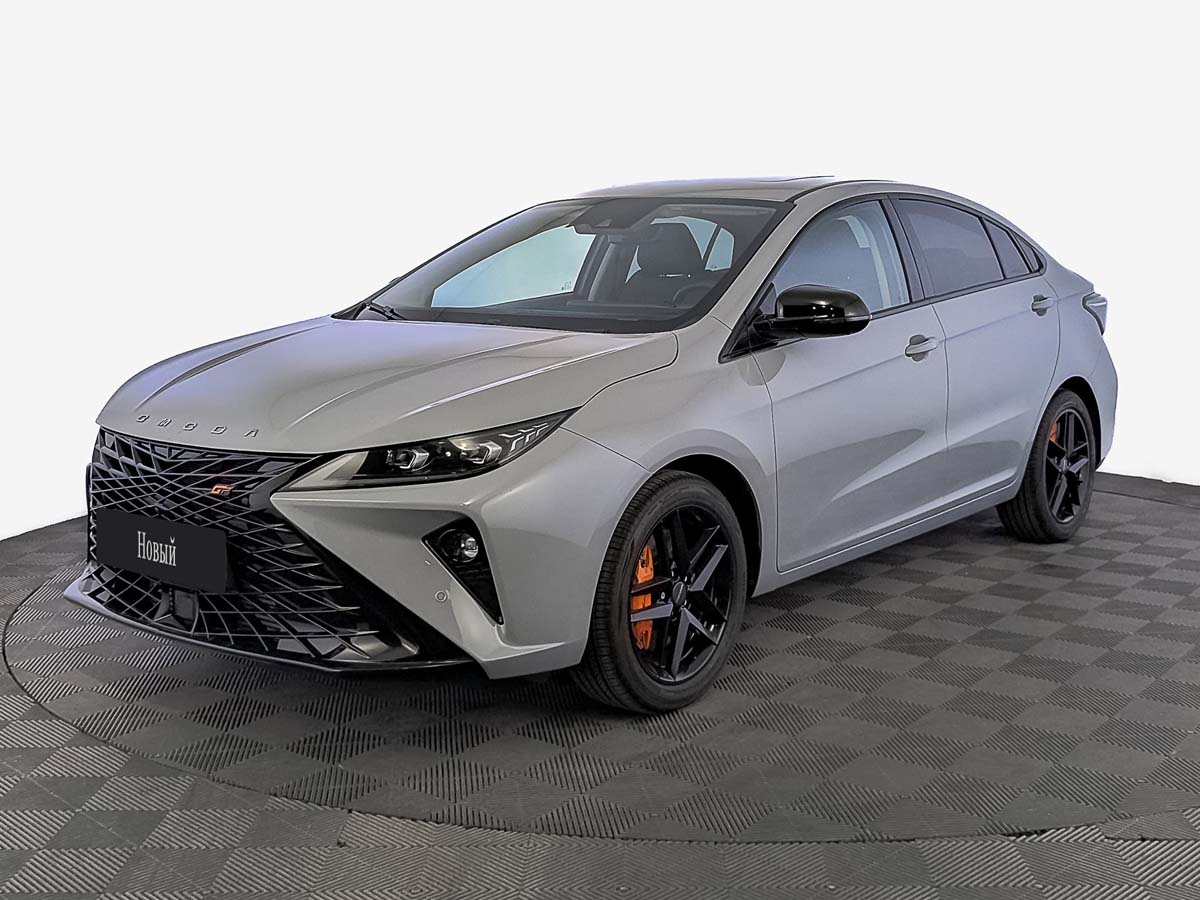 Omoda S5 GT
