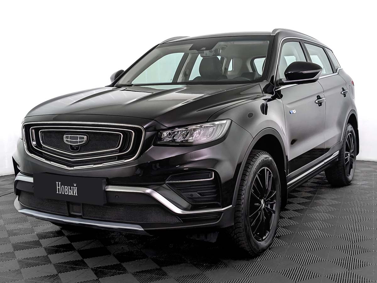 Geely Atlas Pro