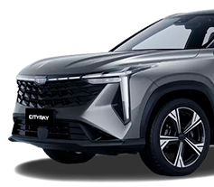 Geely